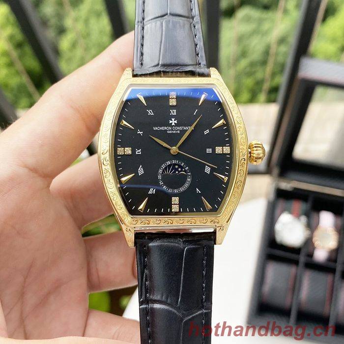 Vacheron Constantin Watch VTW00001-1 Vacheron Constantin Watch VTW00001-1